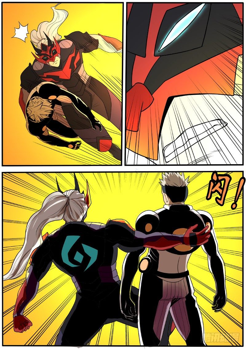 女神11