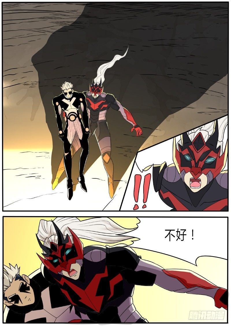 女神12