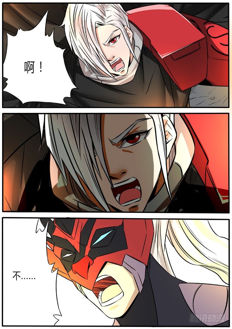 女神4