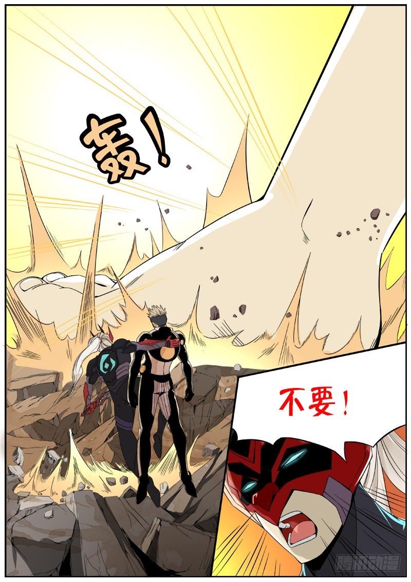 女神5