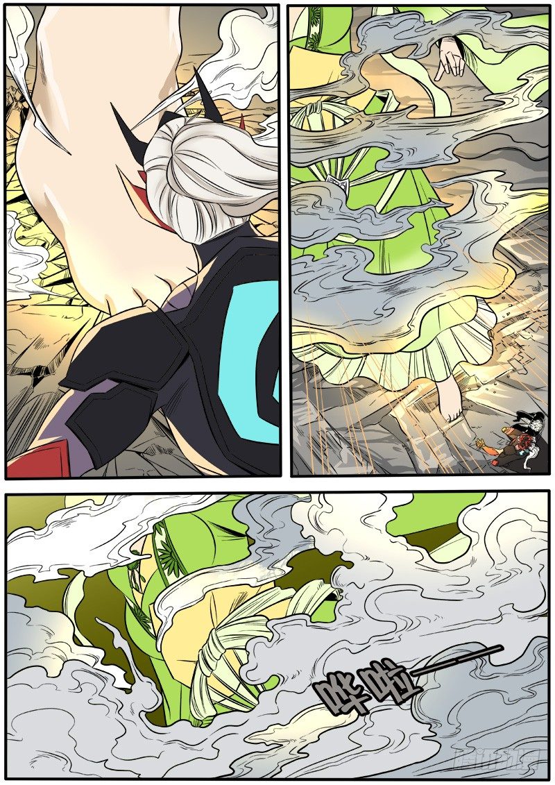 女神7