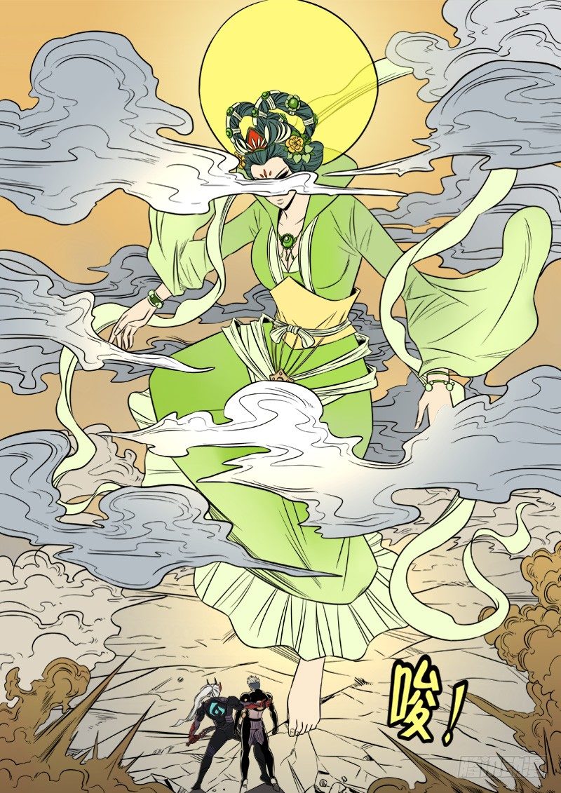 女神8