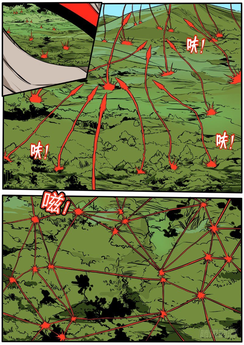 极限搜索6