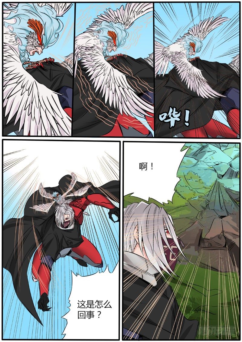 死里逃生3