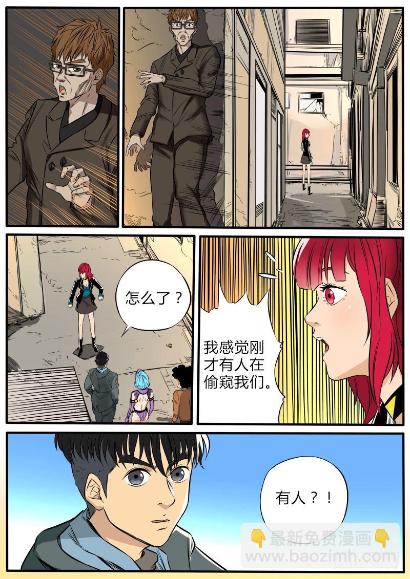 先天战斗意识9