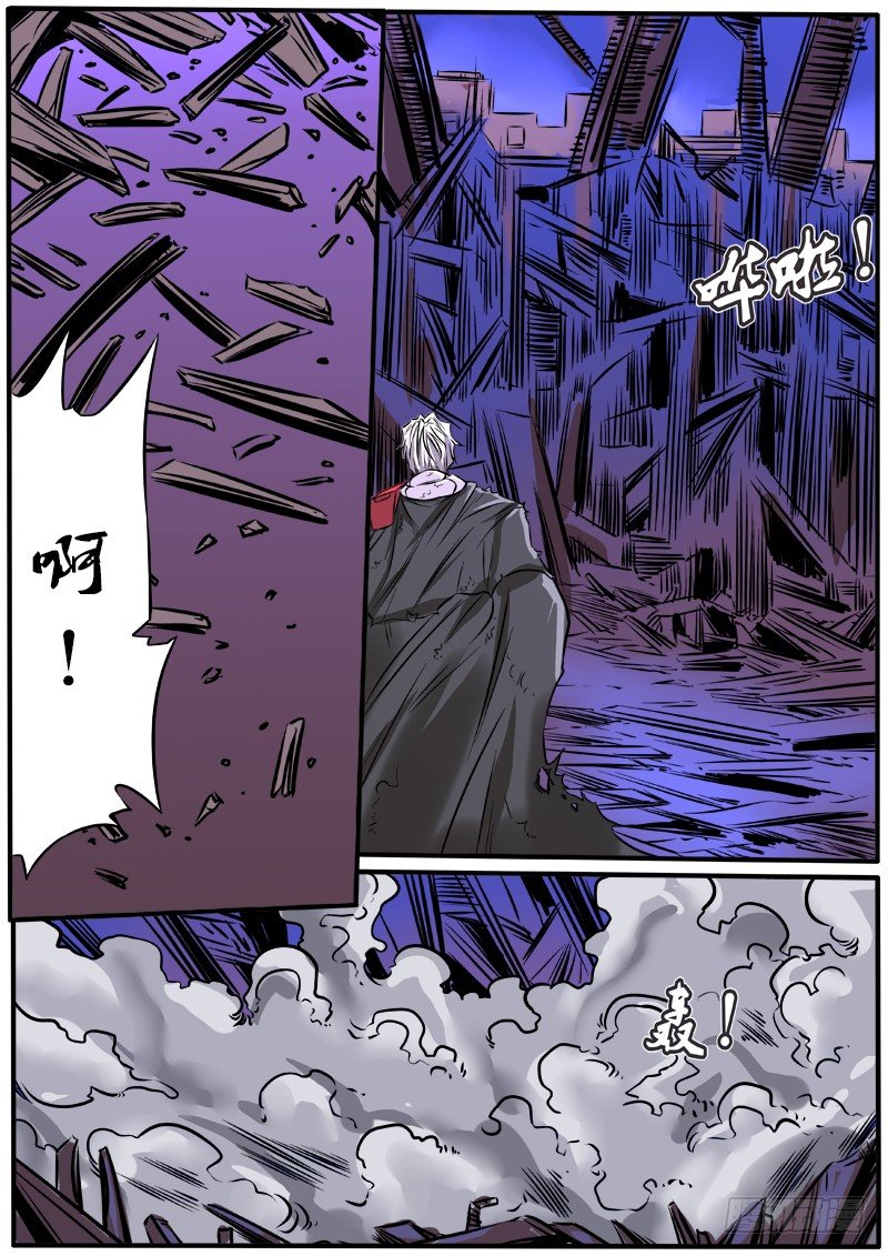 猝不及防6