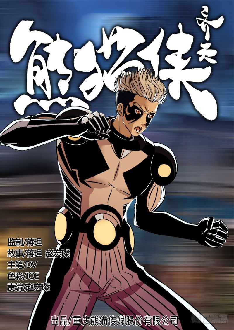 合作共赢0