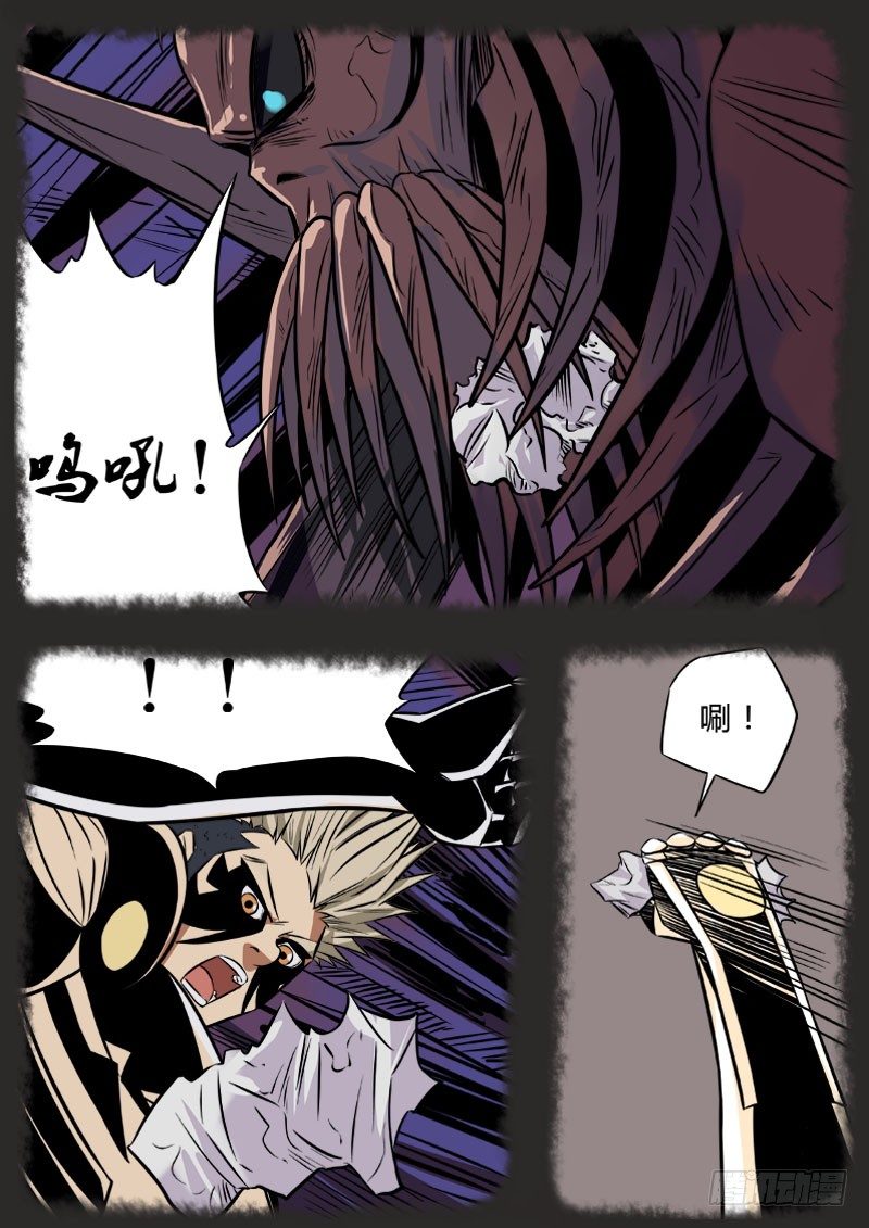 合作共赢10