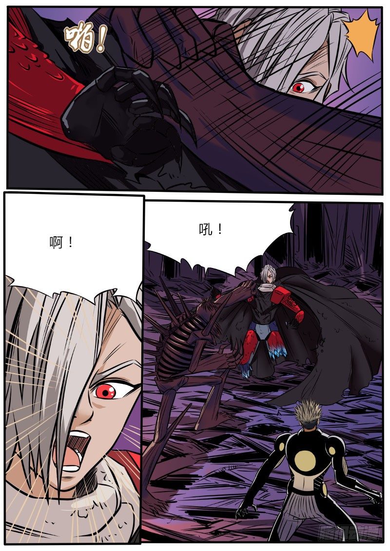 合作共赢15