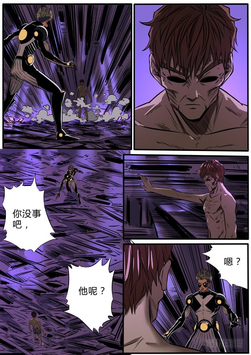 救救小雨12