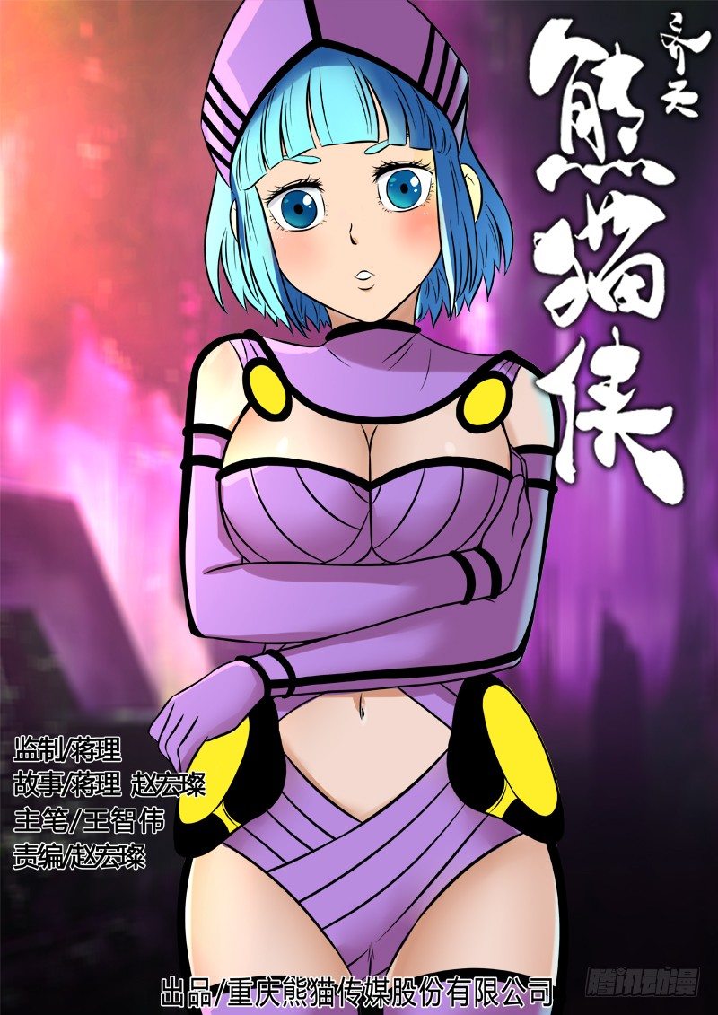 燃烧的童年0