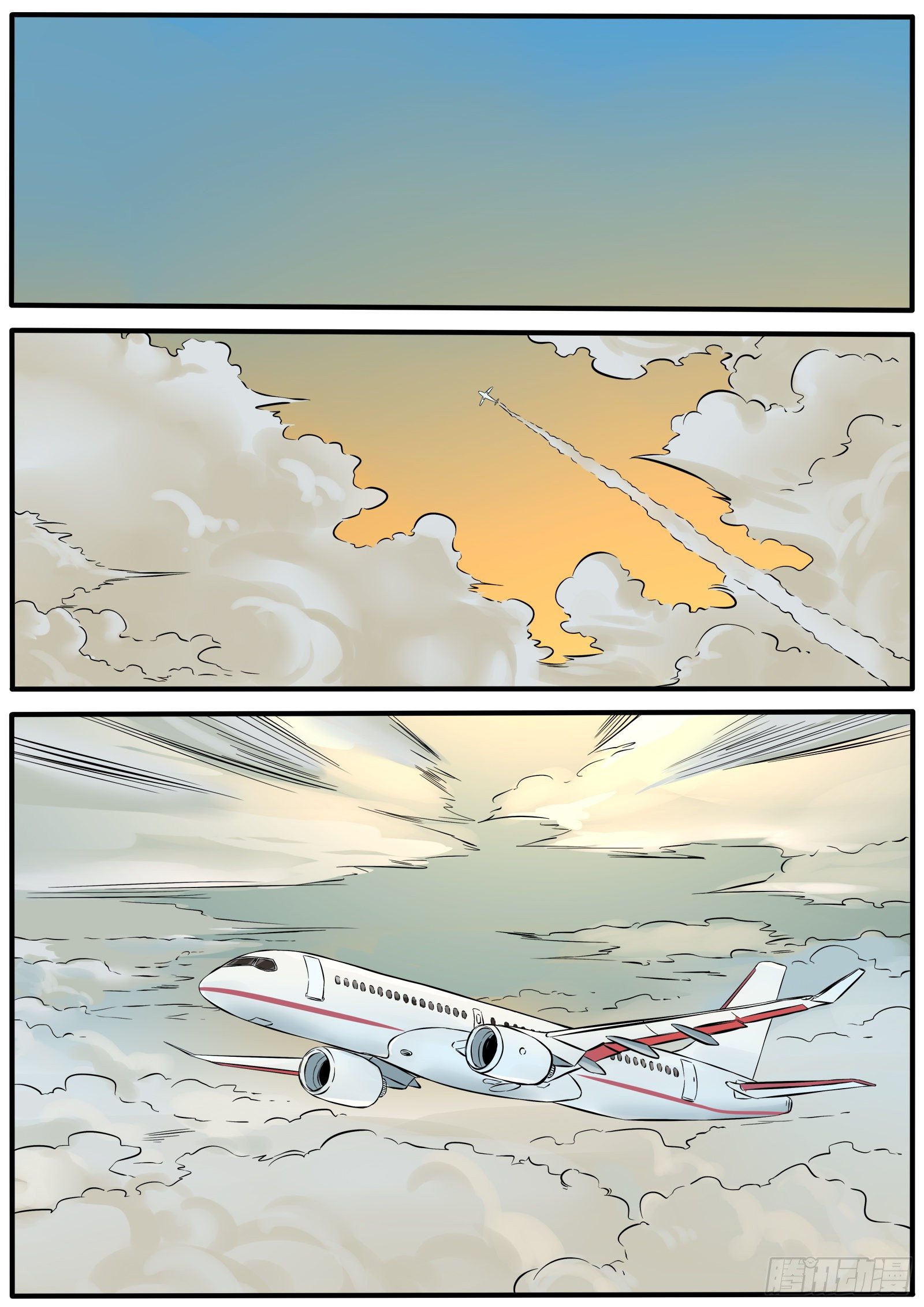 浓雾迷航5