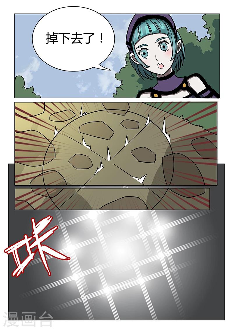第27话 熟悉的笼子9