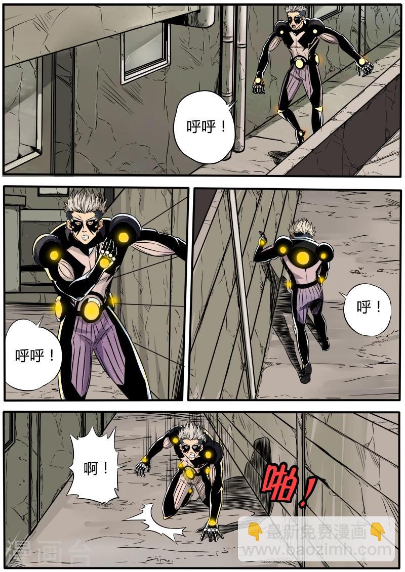 第47话 小粉丝的请求1