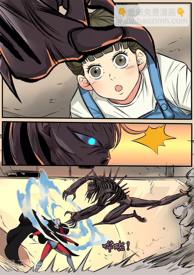 第76话 虚虚实实18