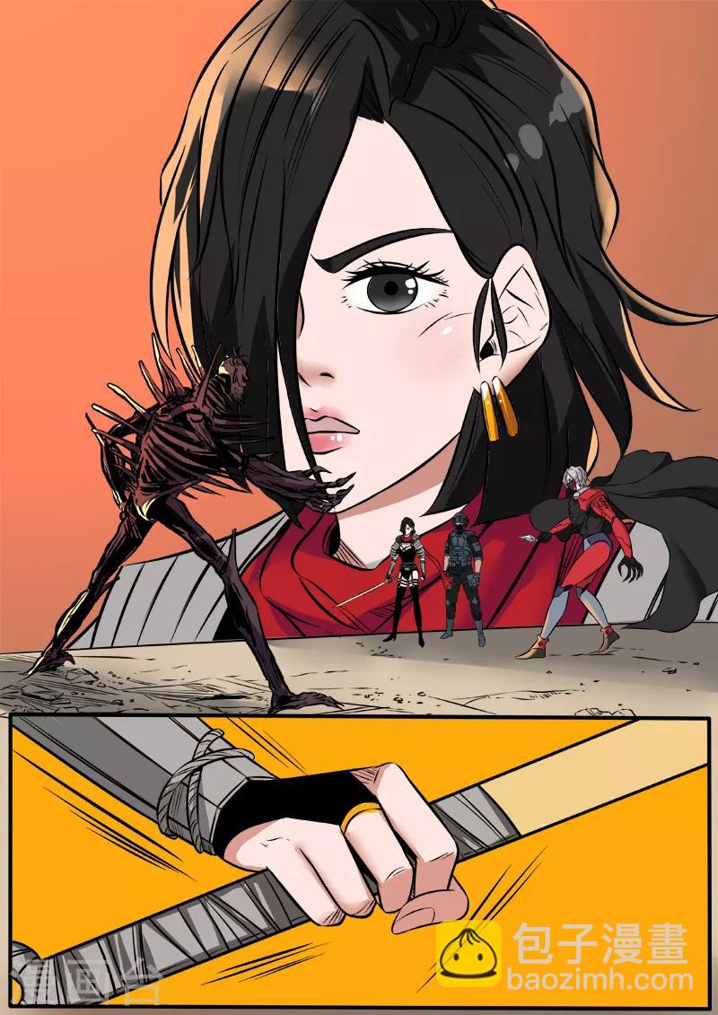 第76话 虚虚实实20