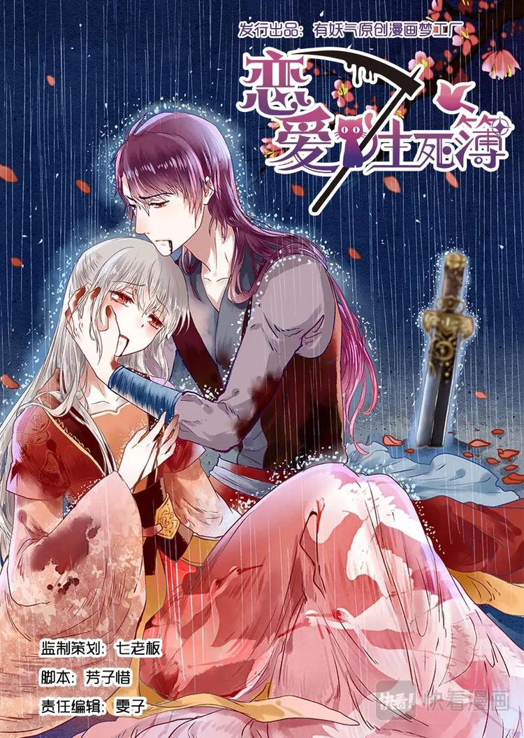 03查无此人0