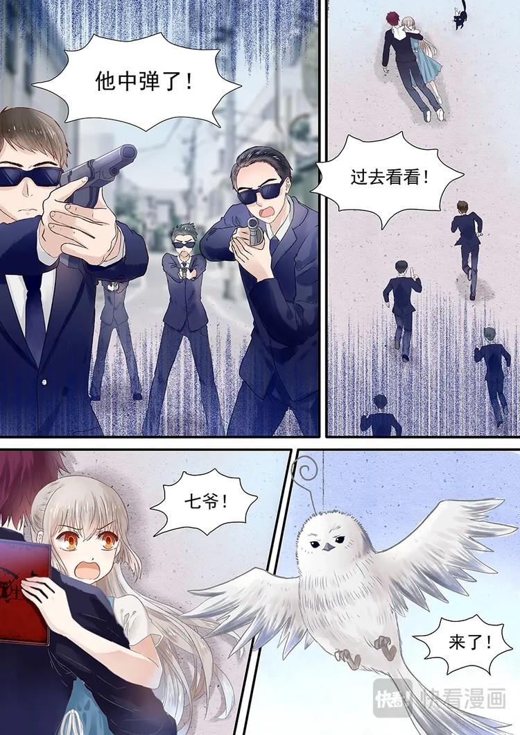 03查无此人1