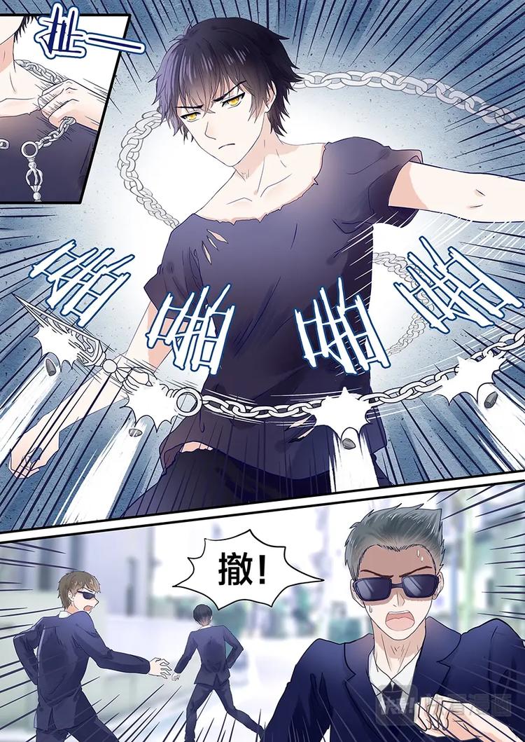 03查无此人6