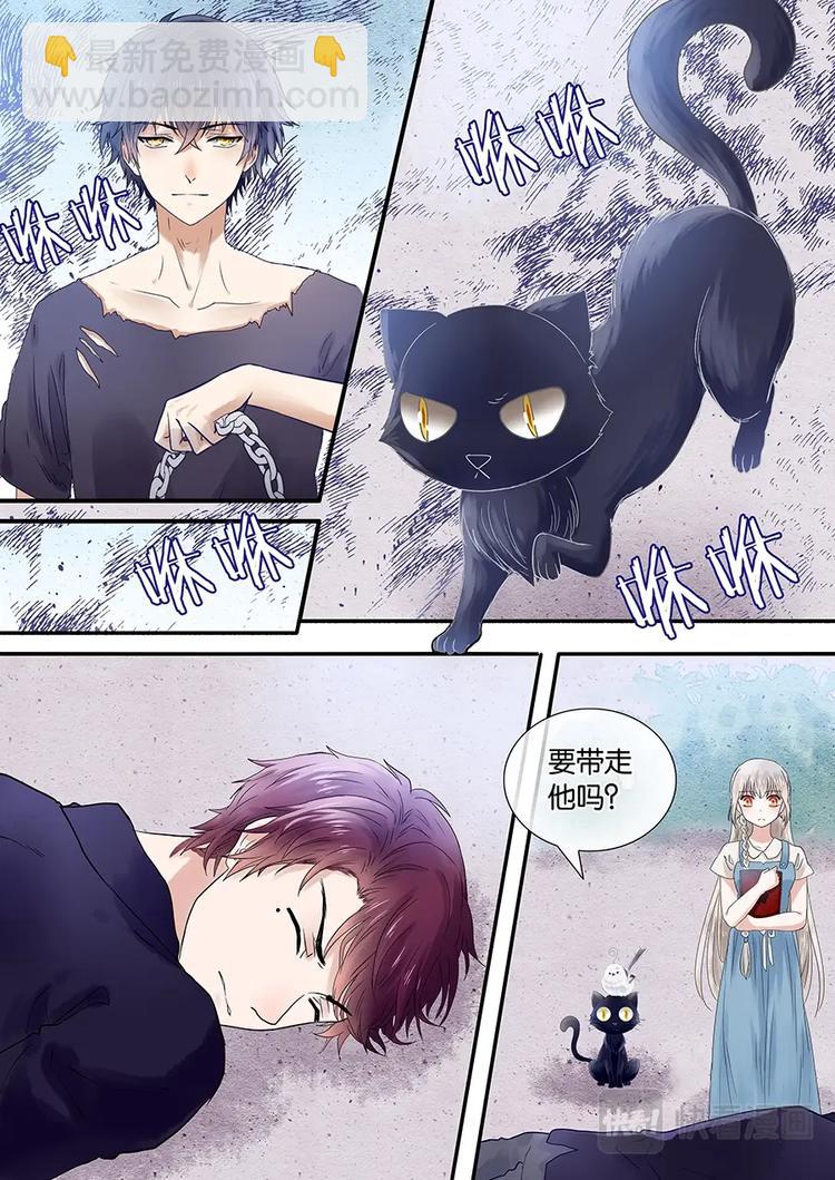 03查无此人7