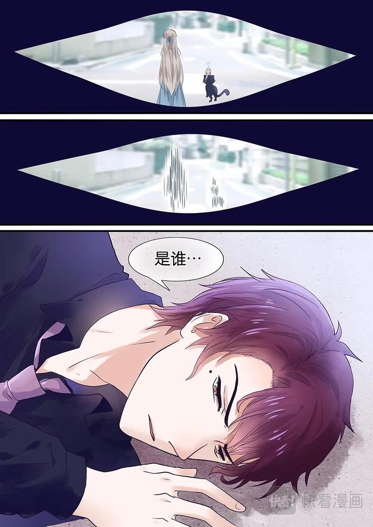 03查无此人9