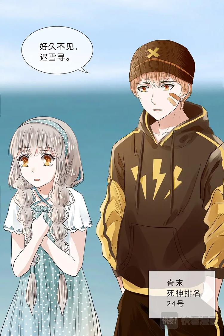 14蔺老爷子4