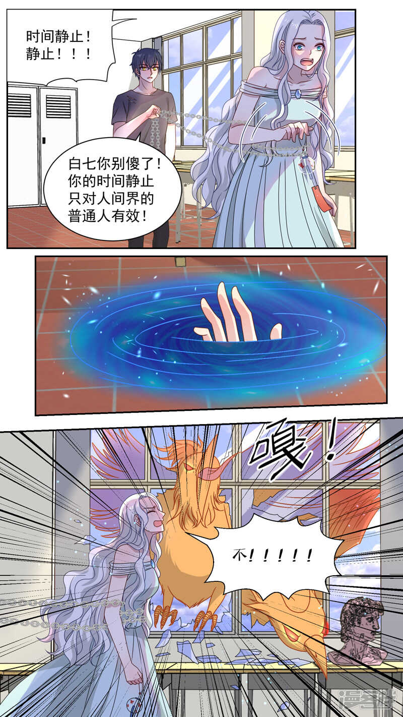 119殊途不同归0