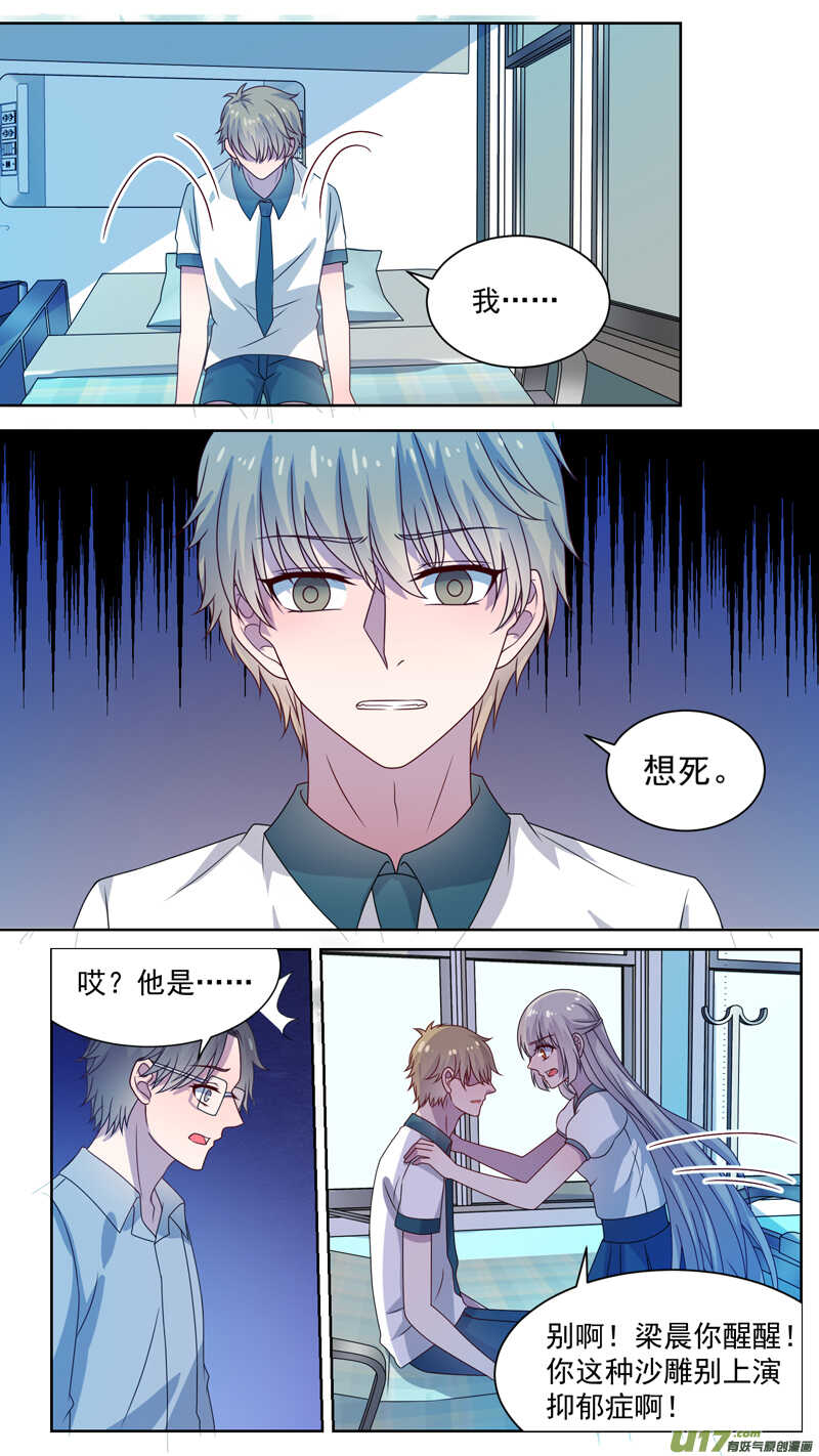 133彼岸红熏5