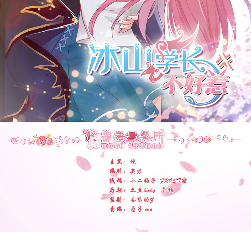 伟大的战士1