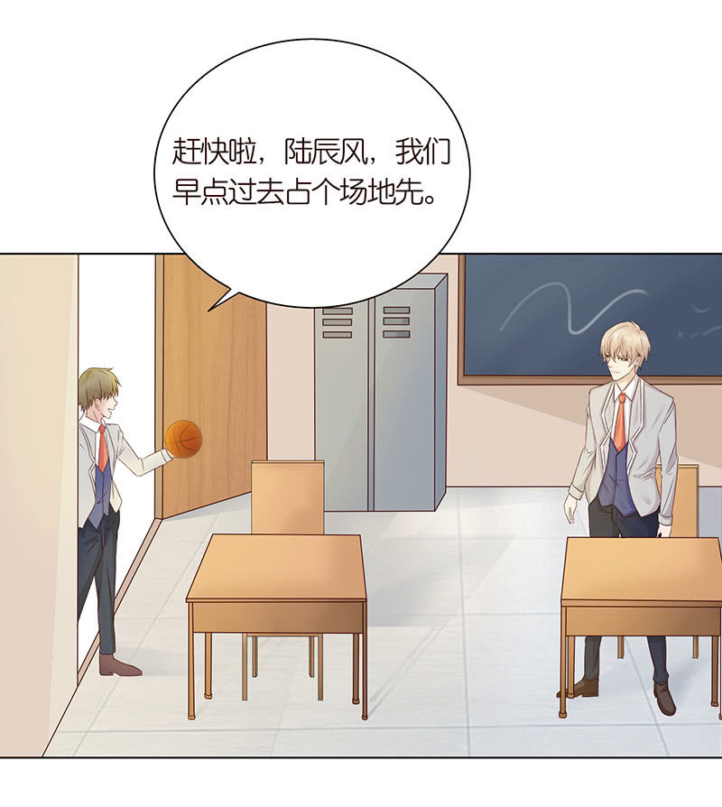 伟大的战士11
