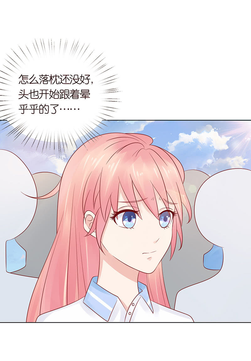 伟大的战士17