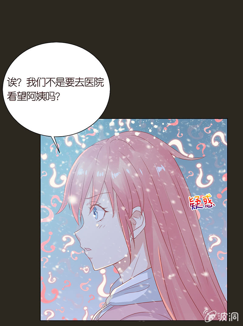 人性的险恶5