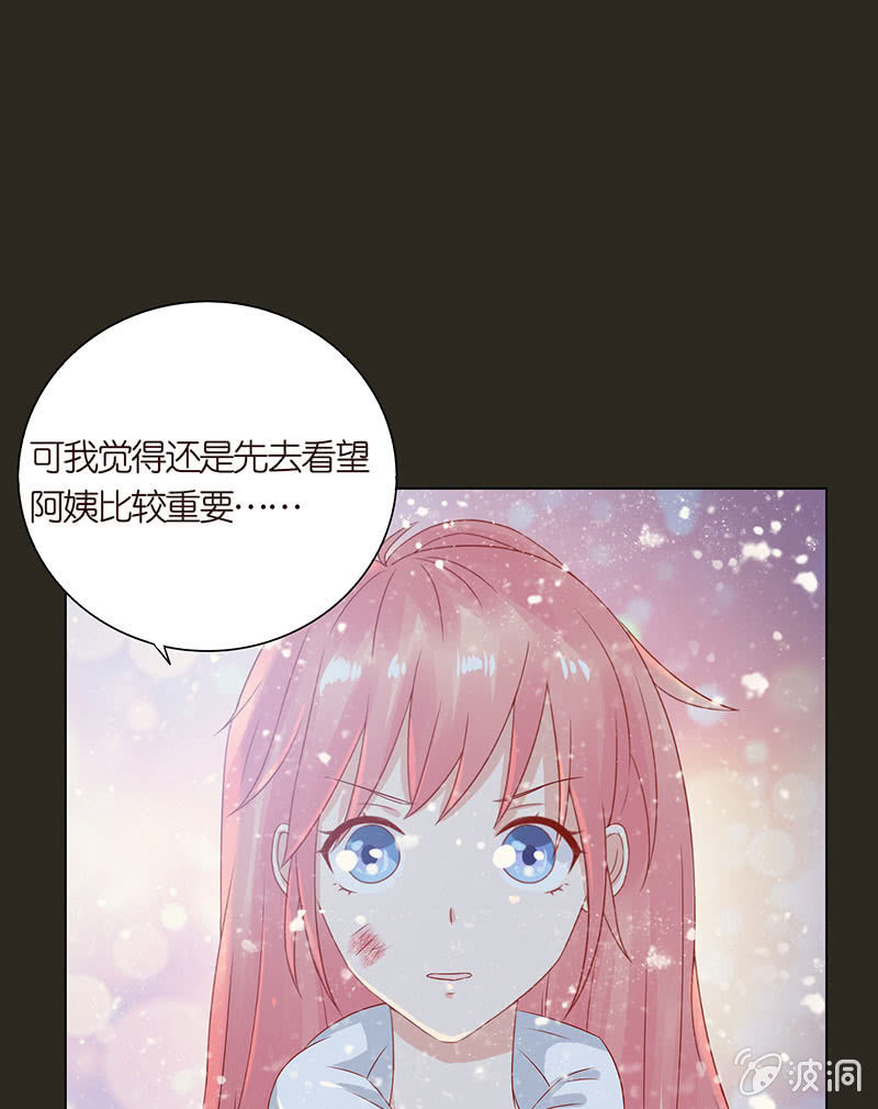 人性的险恶7