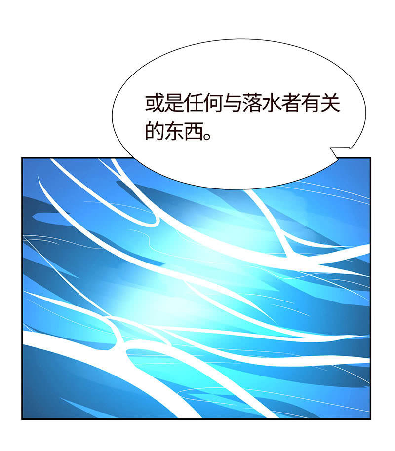 让你老欺负我5