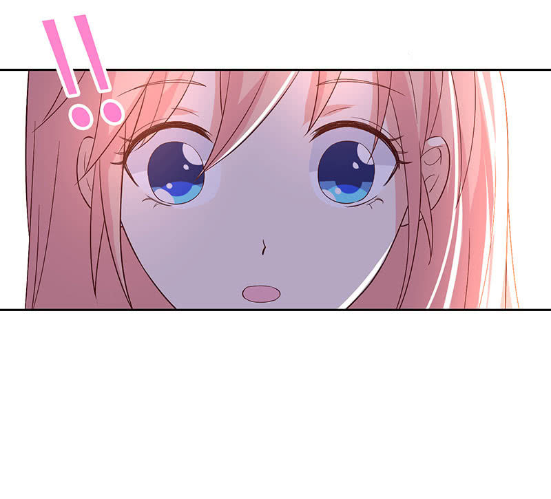 让你老欺负我7