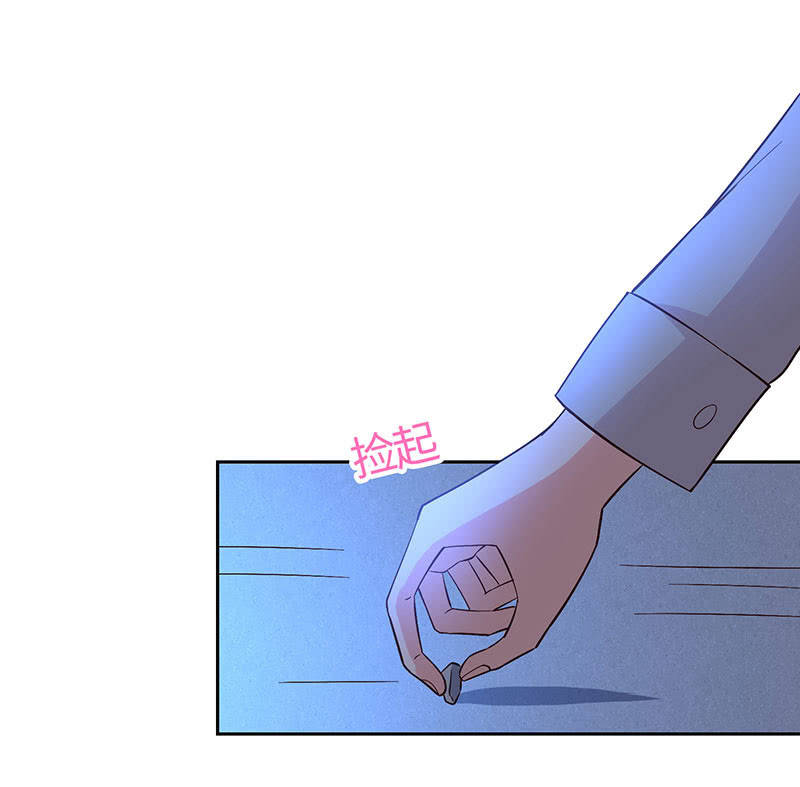 他出轨了？2