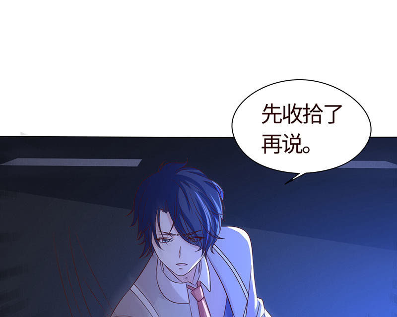 他出轨了？6