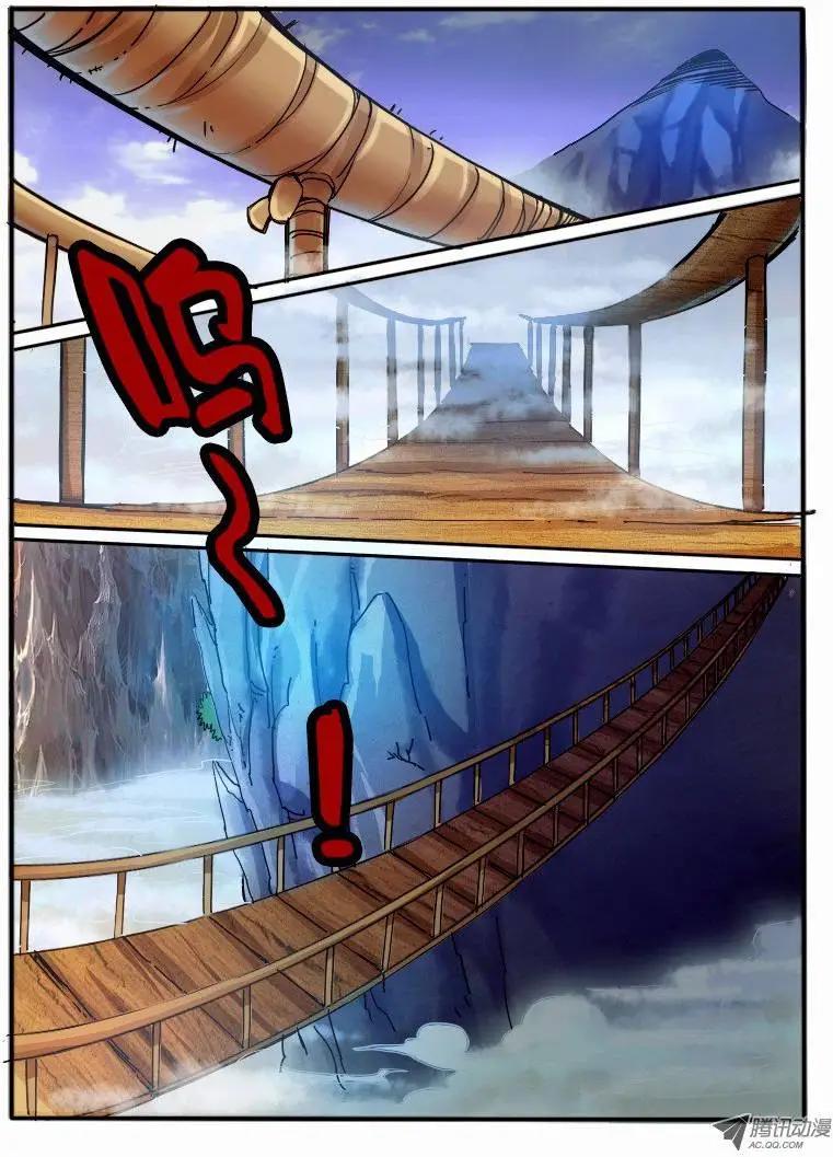 11.规则0