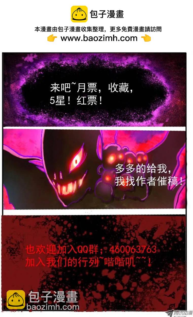 11.规则10