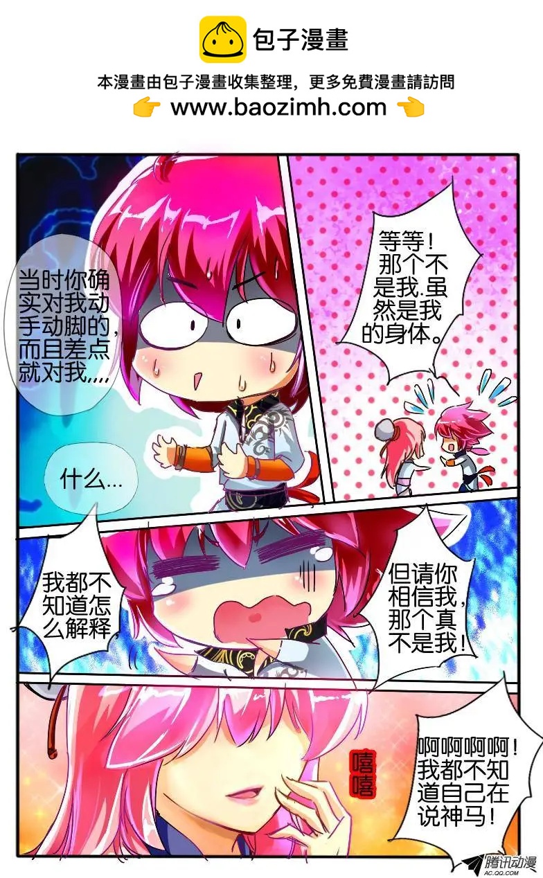 52.窦音26