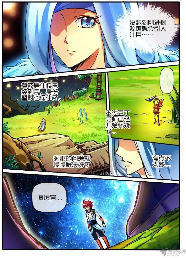 84.纯色帮0