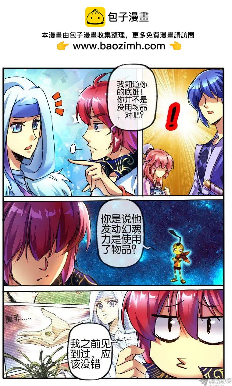 84.纯色帮1