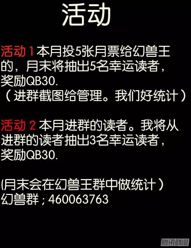 120.黄色系幻力8