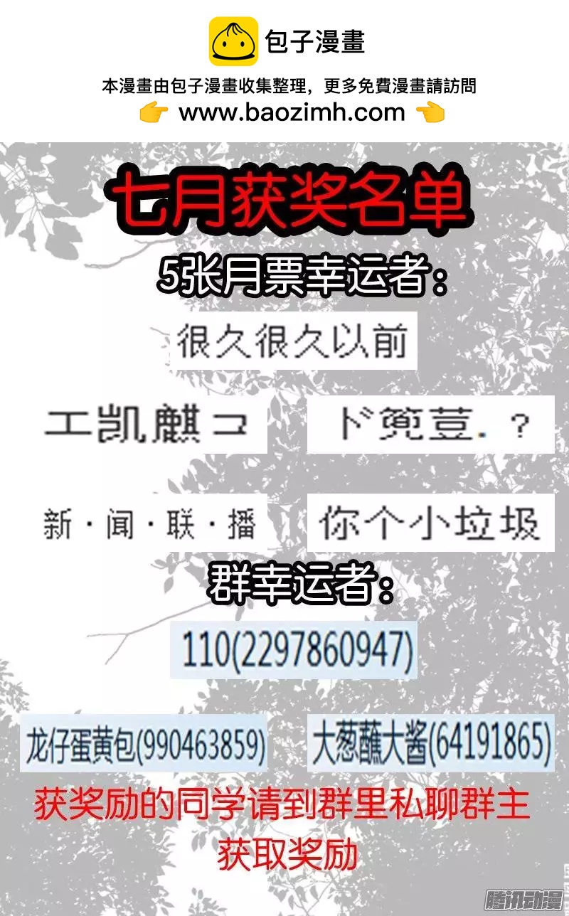 120.黄色系幻力9