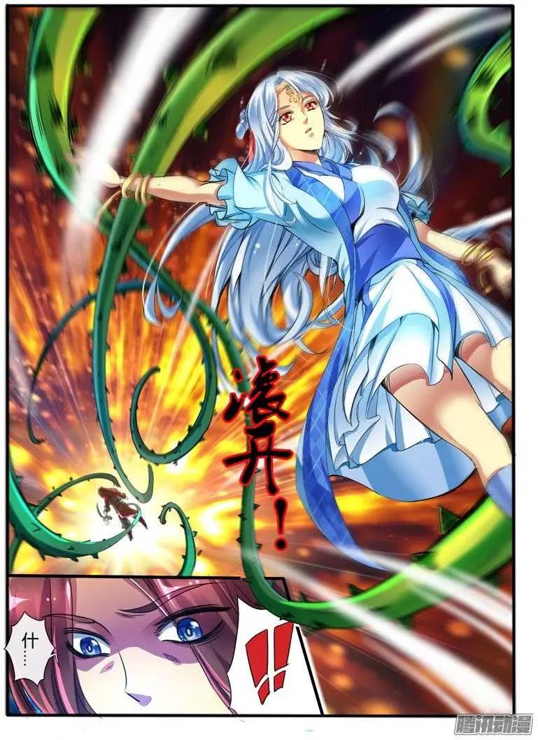 131.联手3