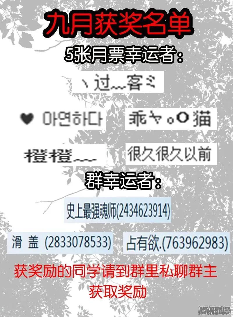 131.联手8
