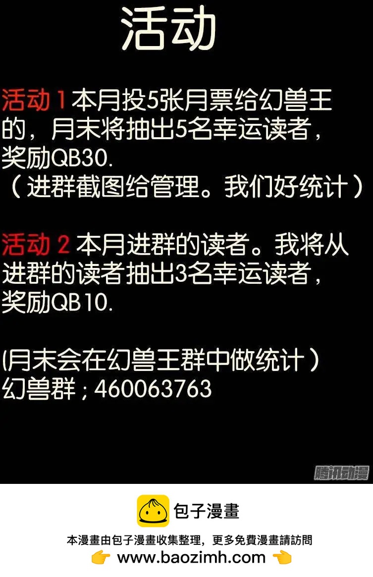 131.联手9