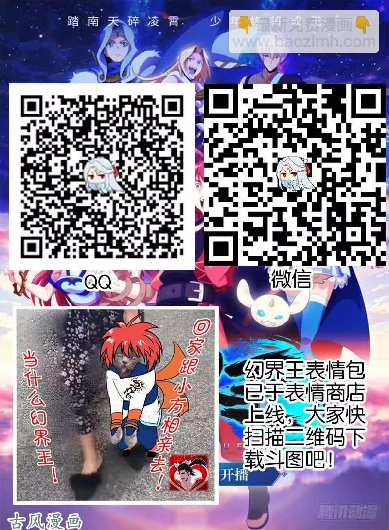 253,中层的条件10