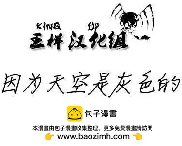 第02回12