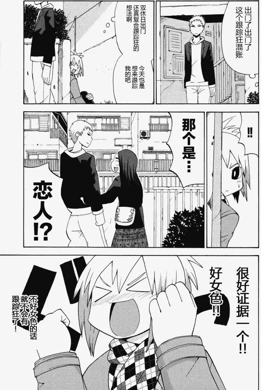 第10回4